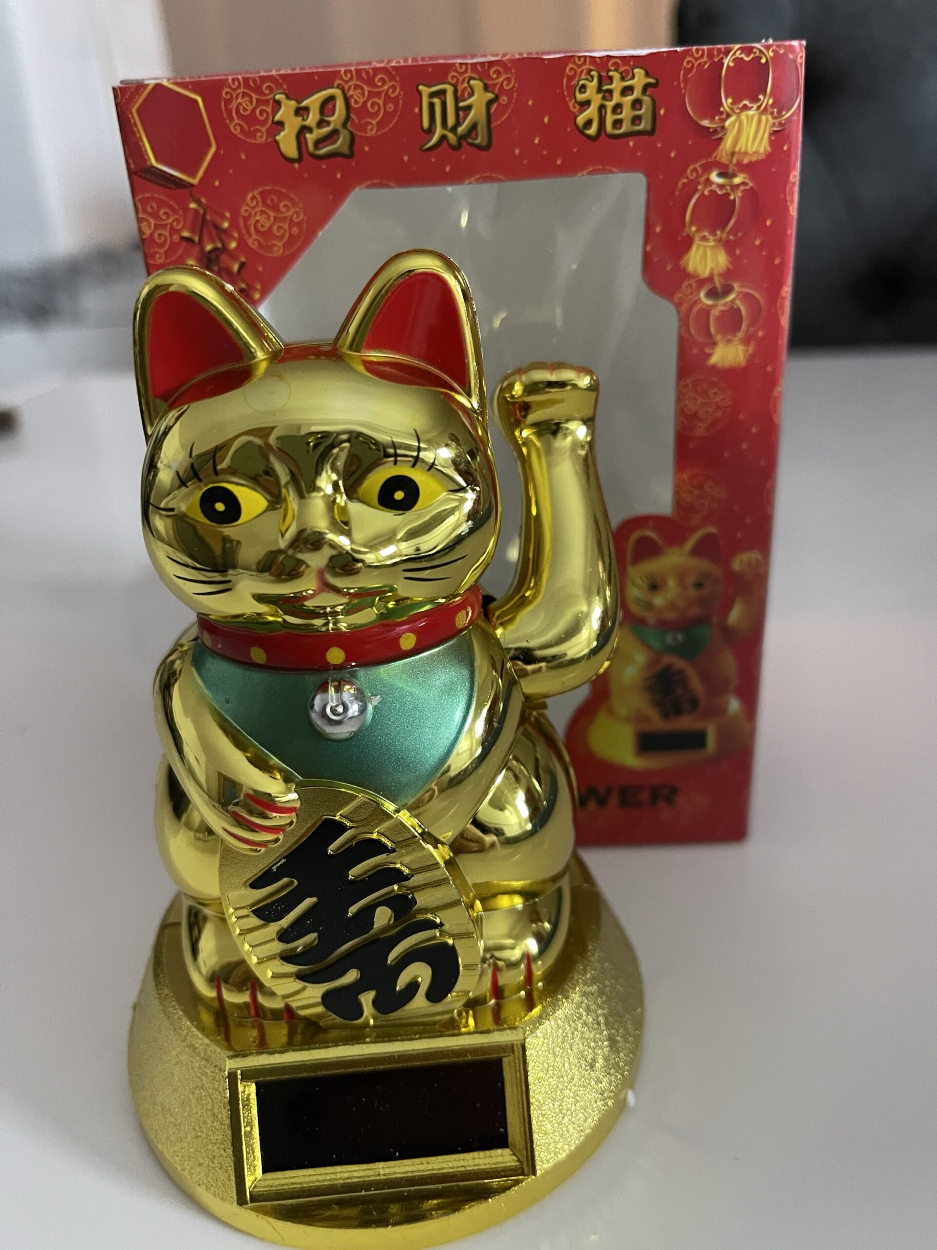 🎄Angebot🎄 Lucky Cat, gold, Solarbetrieben + Batteriefach