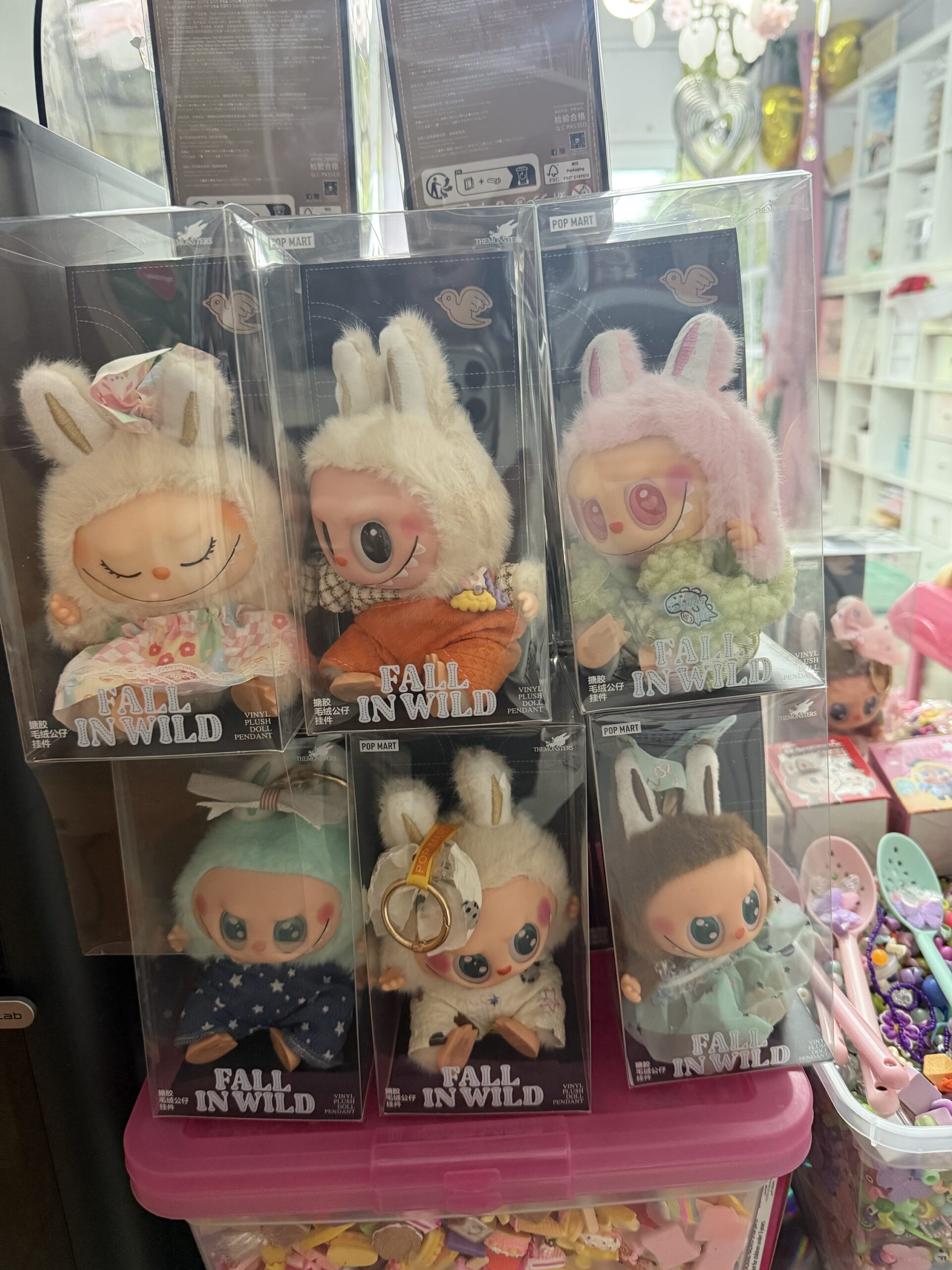 Kawaii Perlen Konfetti Schaufel– (TikTok Live mit Charms & kleinen Überraschungen) – Bild 3